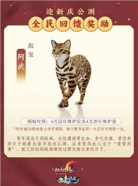 天龙八部私服私服字体